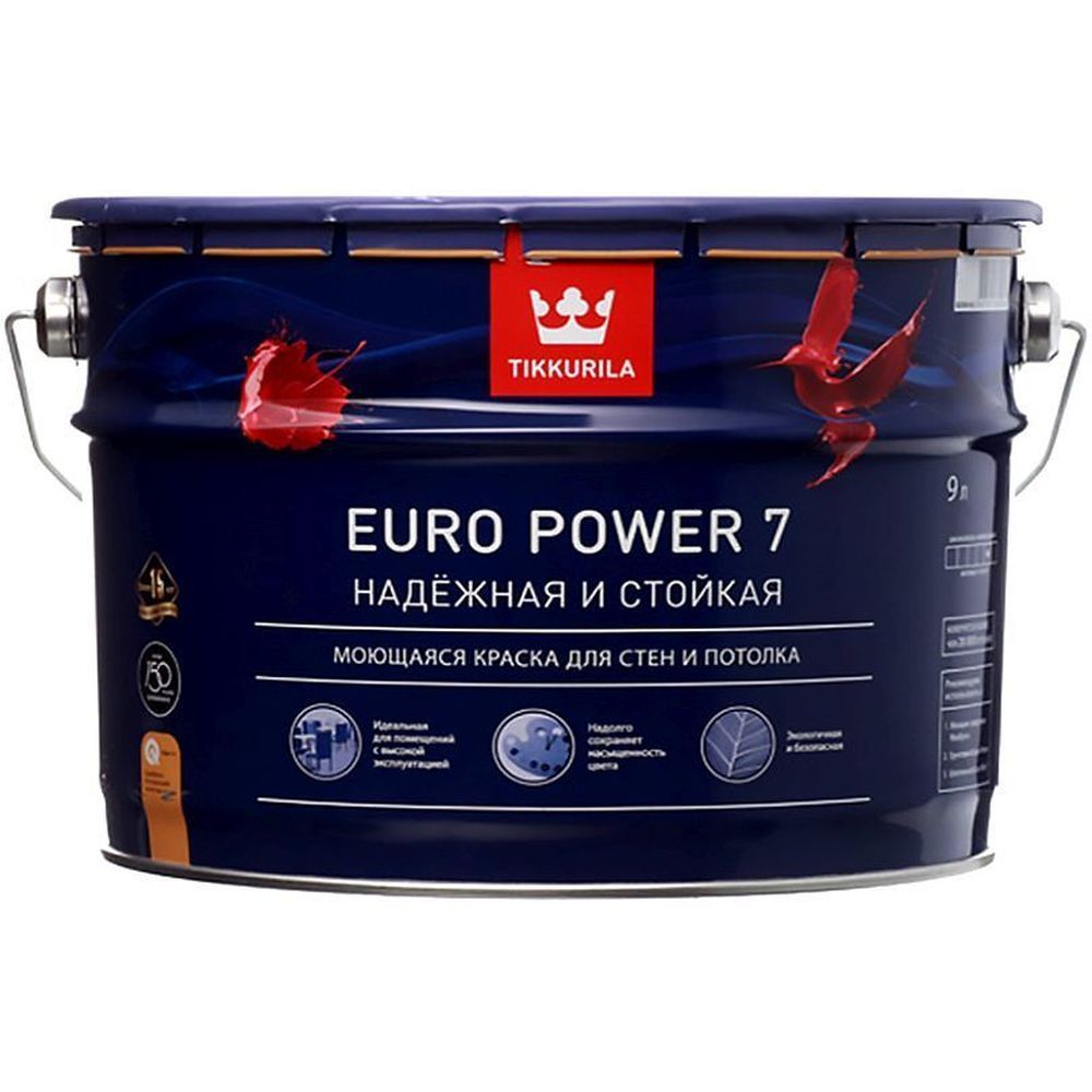 Краска интерьерная стойкая к мытью EURO POWER 7 С  мат 9л