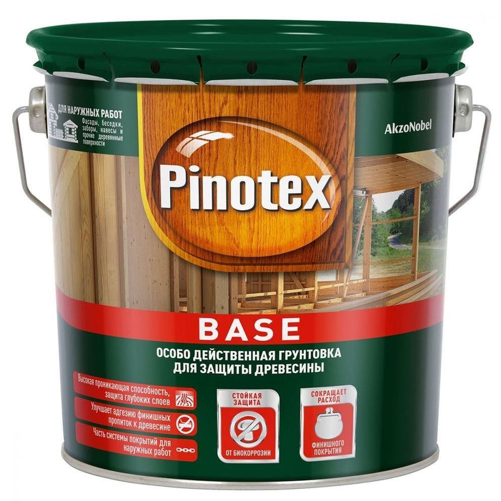 Грунт для защиты древесины Pinotex Base  3л