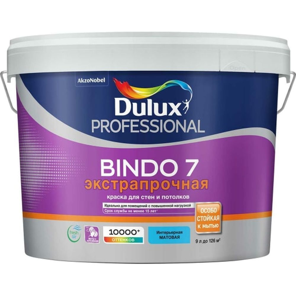 Краска для стен и потолков латексная экстрапрочная Dulux Professional Bindo 7 BС мат 9л