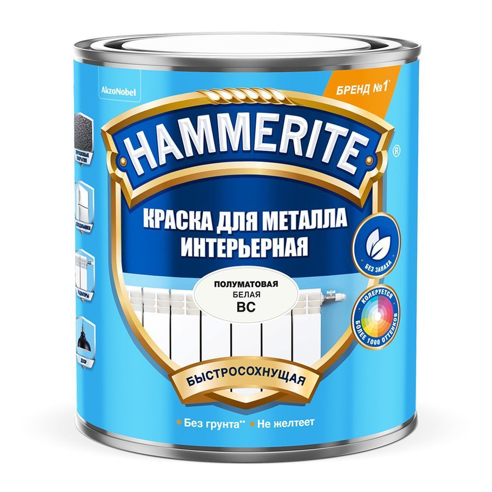 Краска для металлических поверхностей интерьерная Hammerite база BС  0.5л (Распродажа)
