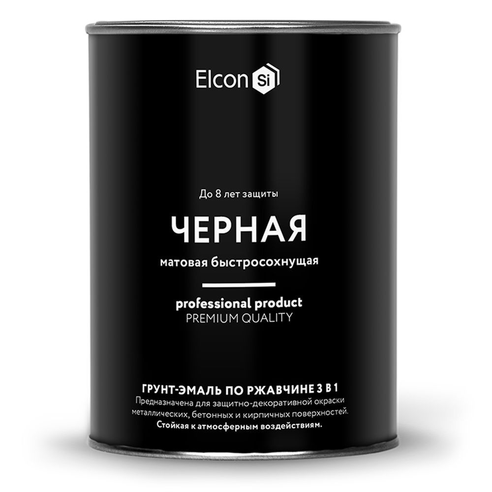 Грунт-эмаль по ржавчине  3в1 матовая черная 0,8 кг (12шт) Elcon
