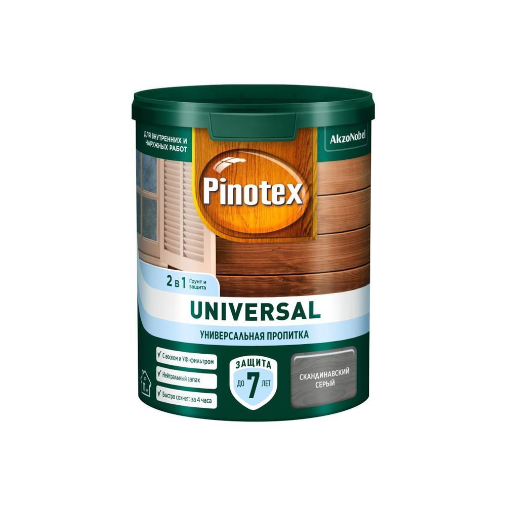 Пропитка Pinotex Universal  2в1 Скандинавский серый 0,9л