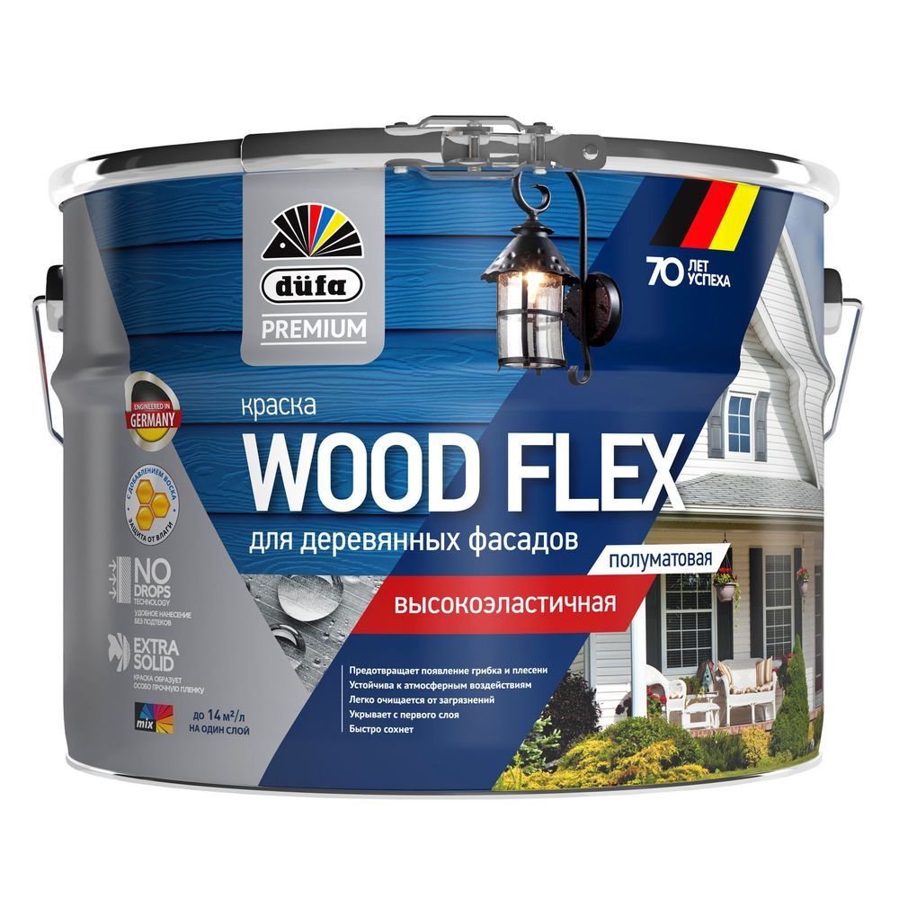 Краска фасадная Dufa Premium Wood Flex NEW база 3 п/мат 2,2л