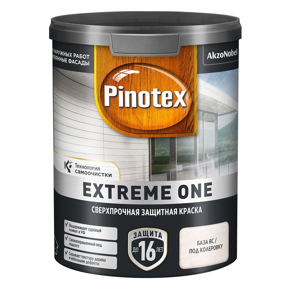 Пропитка Pinotex Extreme One BC  п/мат 0,85л