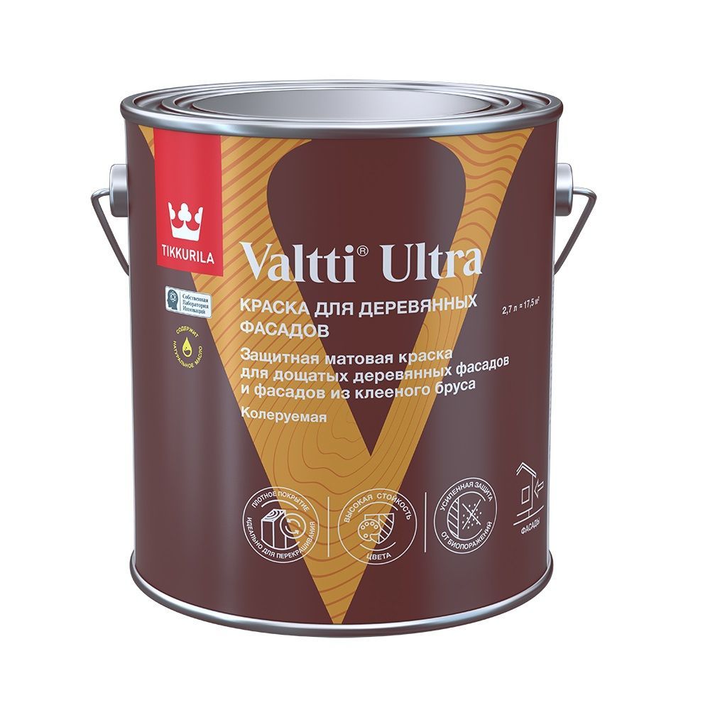 Краска для деревянных фасадов VALTTI ULTRA  A мат 2,7л (6шт)