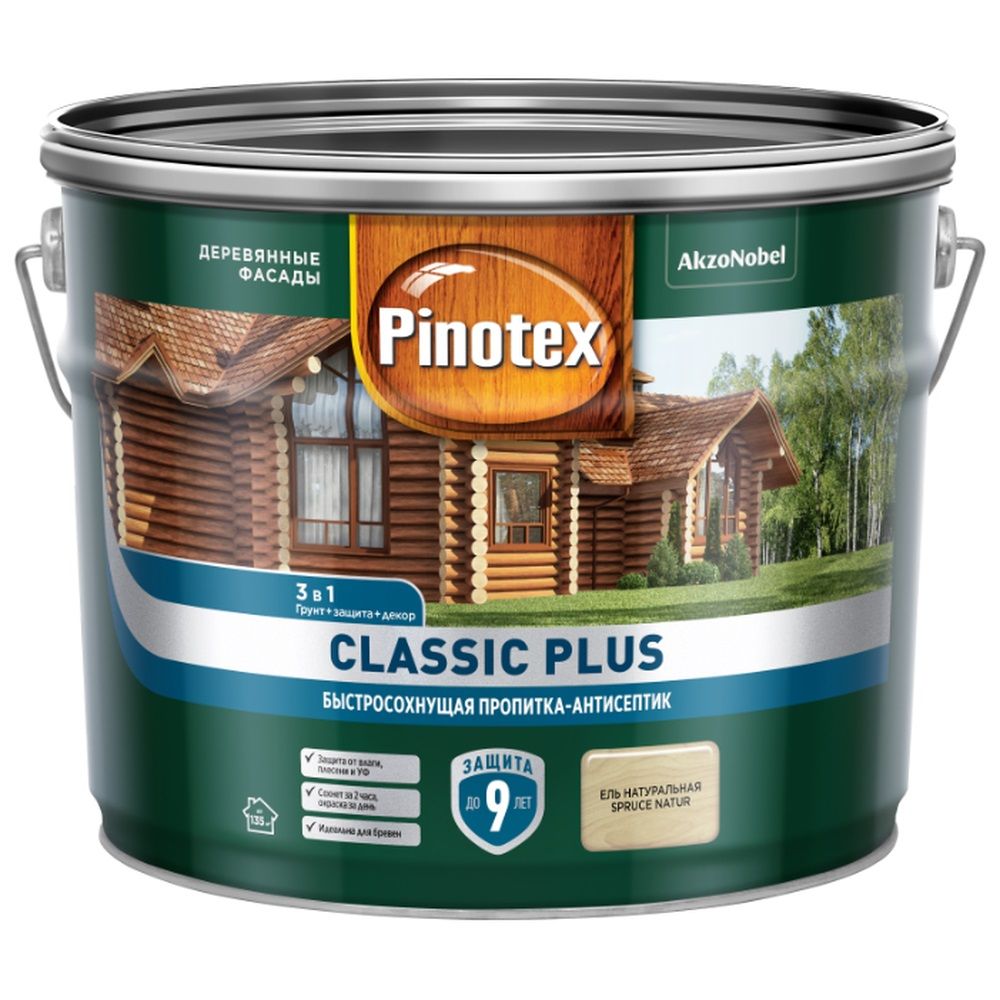 Пропитка Pinotex Classic Plus 3в1 Ель натуральная  9л