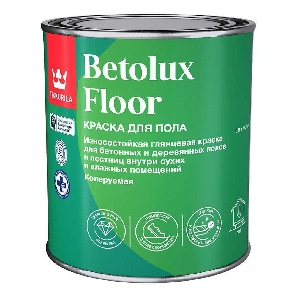 Краска для полов BETOLUX FLOOR С  глян 0,9л (6шт)