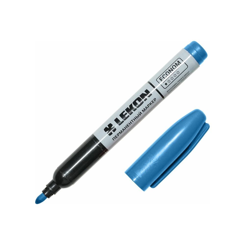 Маркер-краска LEKON ECONOM перманентный синий 012463 (кратность 10шт)