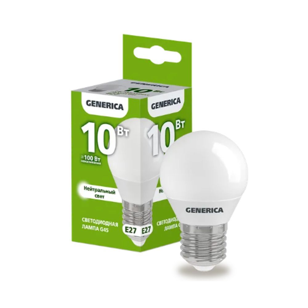 Лампа светодиодная 10Вт шар 4000К естеств. белый свет E27 230В GENERICA LL-G45-10-230-40-E27-G