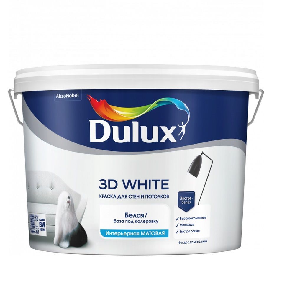 Краска для стен и потолков интерьерная Dulux 3D White BW мат 9л