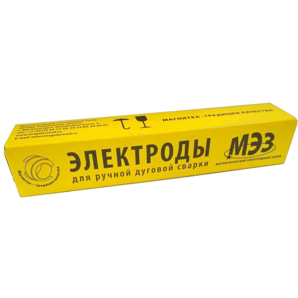 Электроды УОНИ-13/55  3,0  по 1 кг МЭЗ