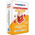 ПЛИТОНИТ - СуперКамин ТермоКладка ПЛИТОНИТ - СуперКамин ТермоКладка