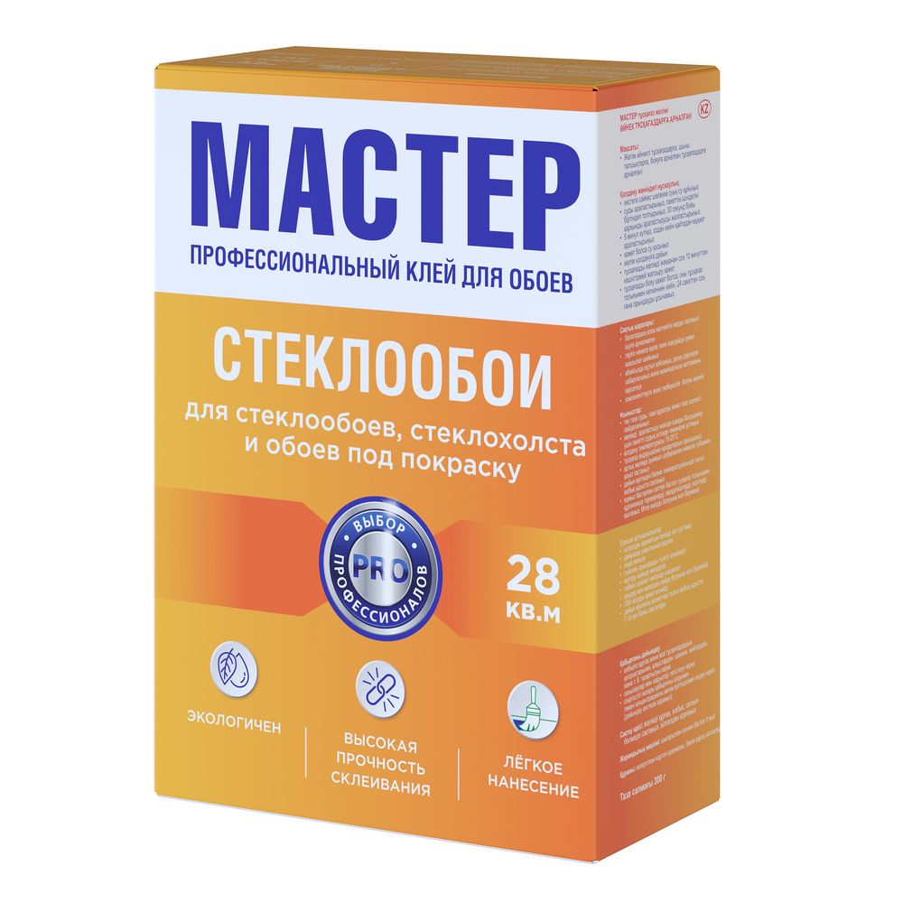 Клей для обоев МАСТЕР для Стеклообоев 300г (30шт) (картон)