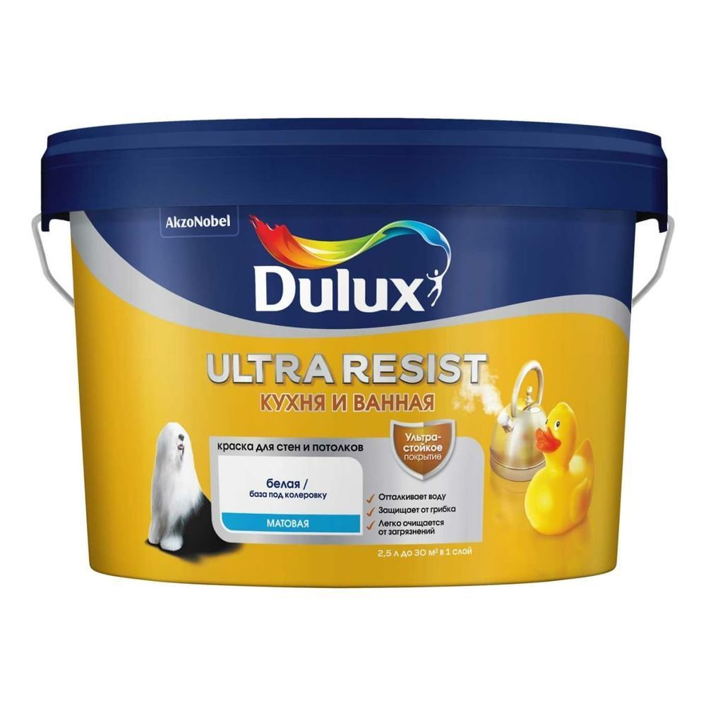 Краска для кухни и ванной латексная Dulux Ultra Resist BW мат 2,5л