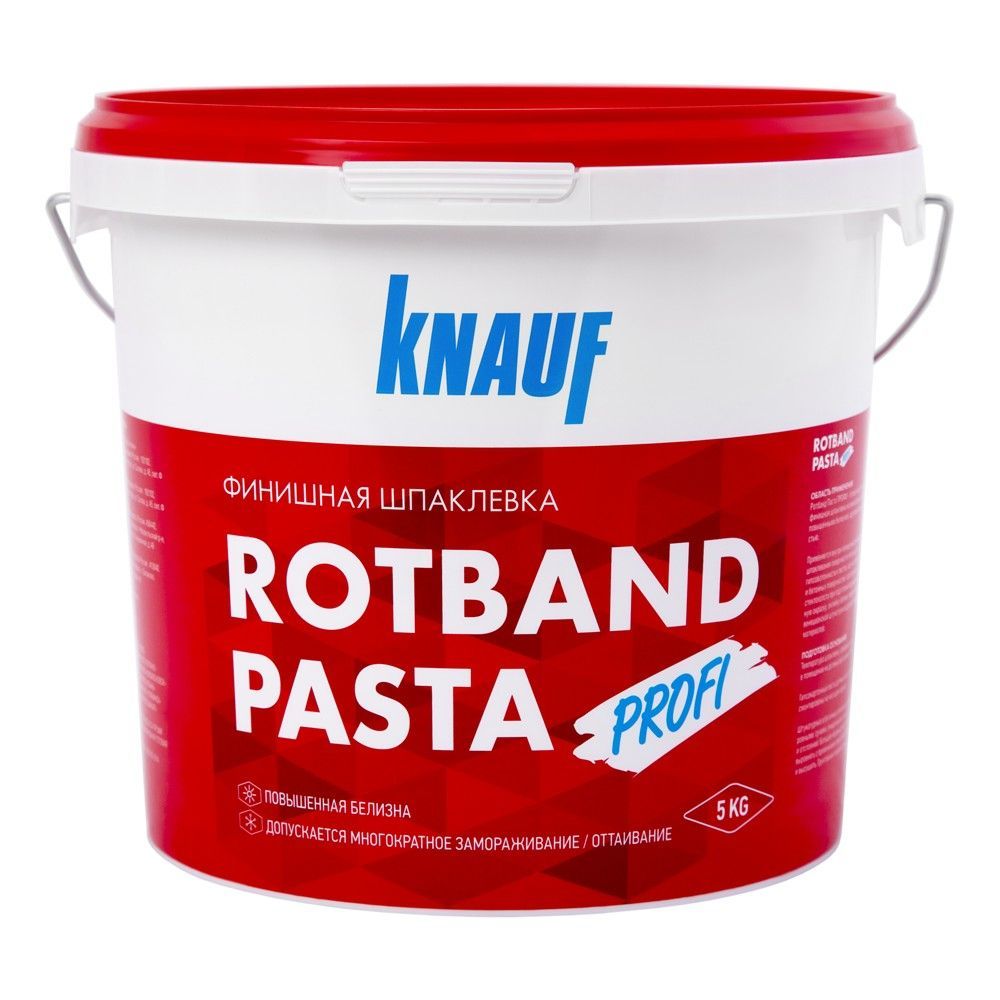 Шпаклевка KNAUF Ротбанд-Паста Профи 5 кг (120/подд)(463530)