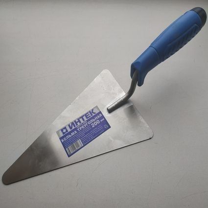Кельма 200 мм треугольная с пластиковой  ручкой ИНТЕК