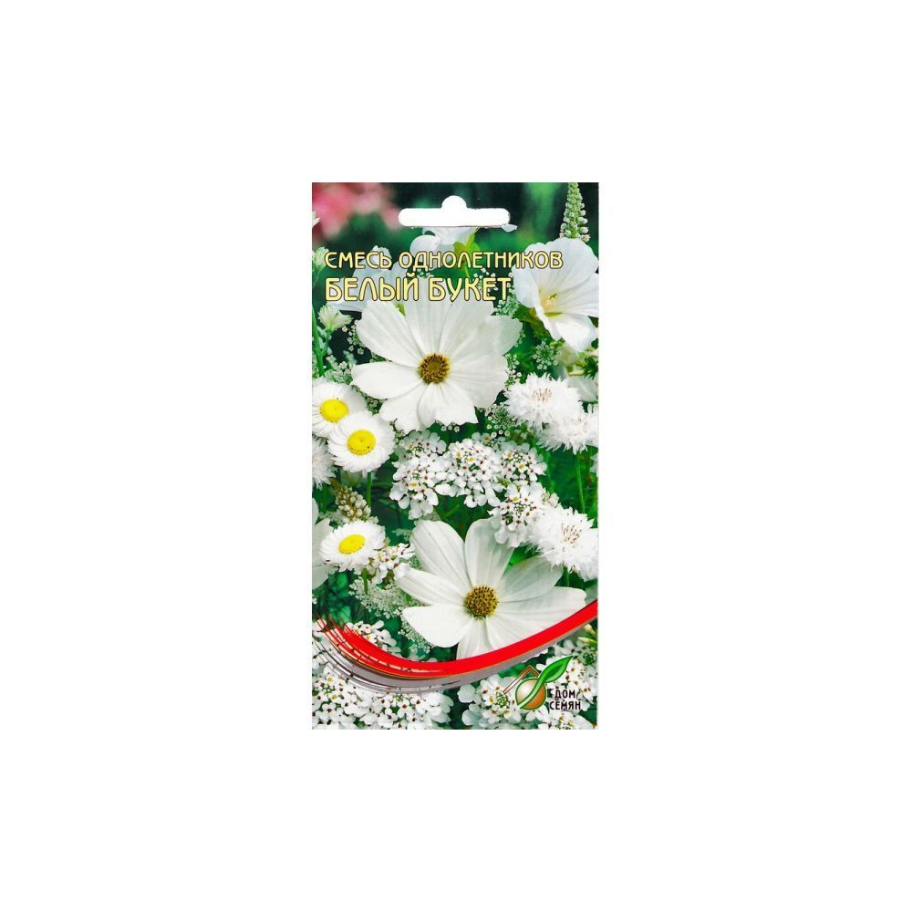 Смесь цветов Белый букет 3гр ЦП Дом семян