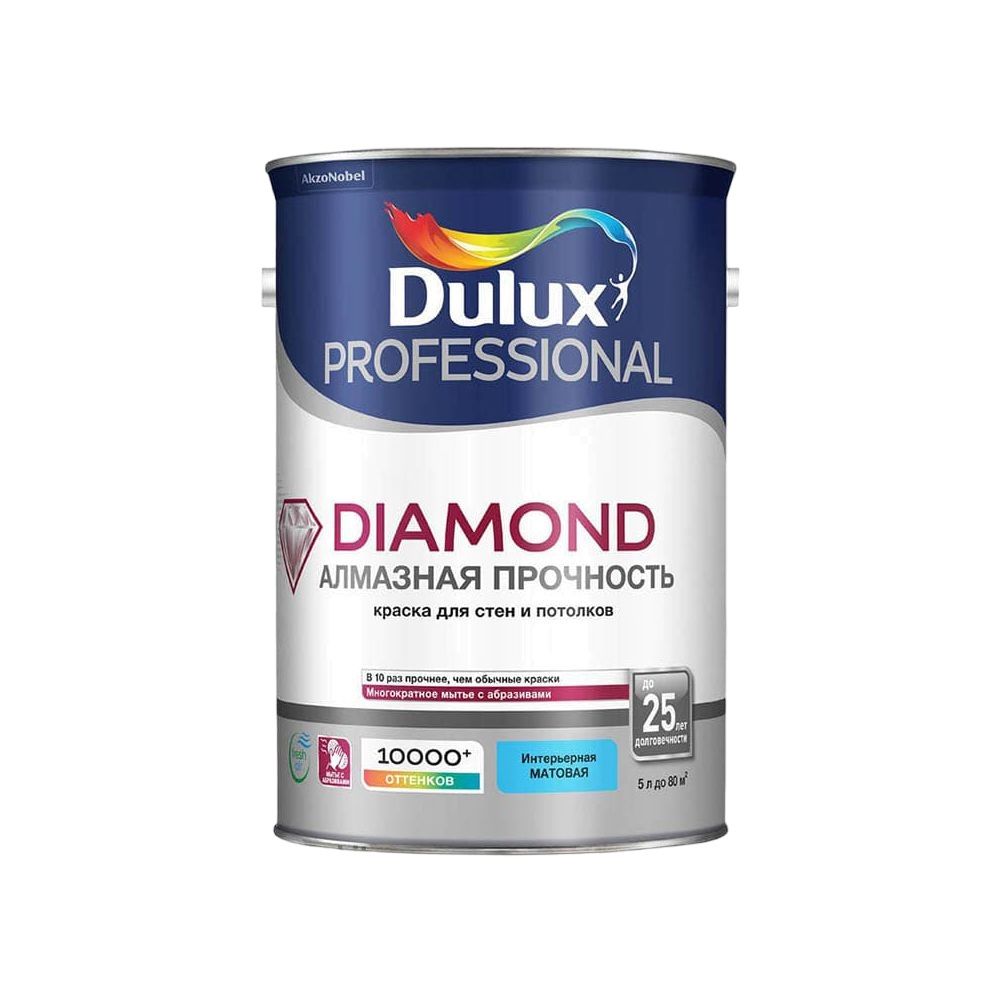 Краска для стен и потолков Dulux Diamond Matt Алмазная прочность BС 4,5л