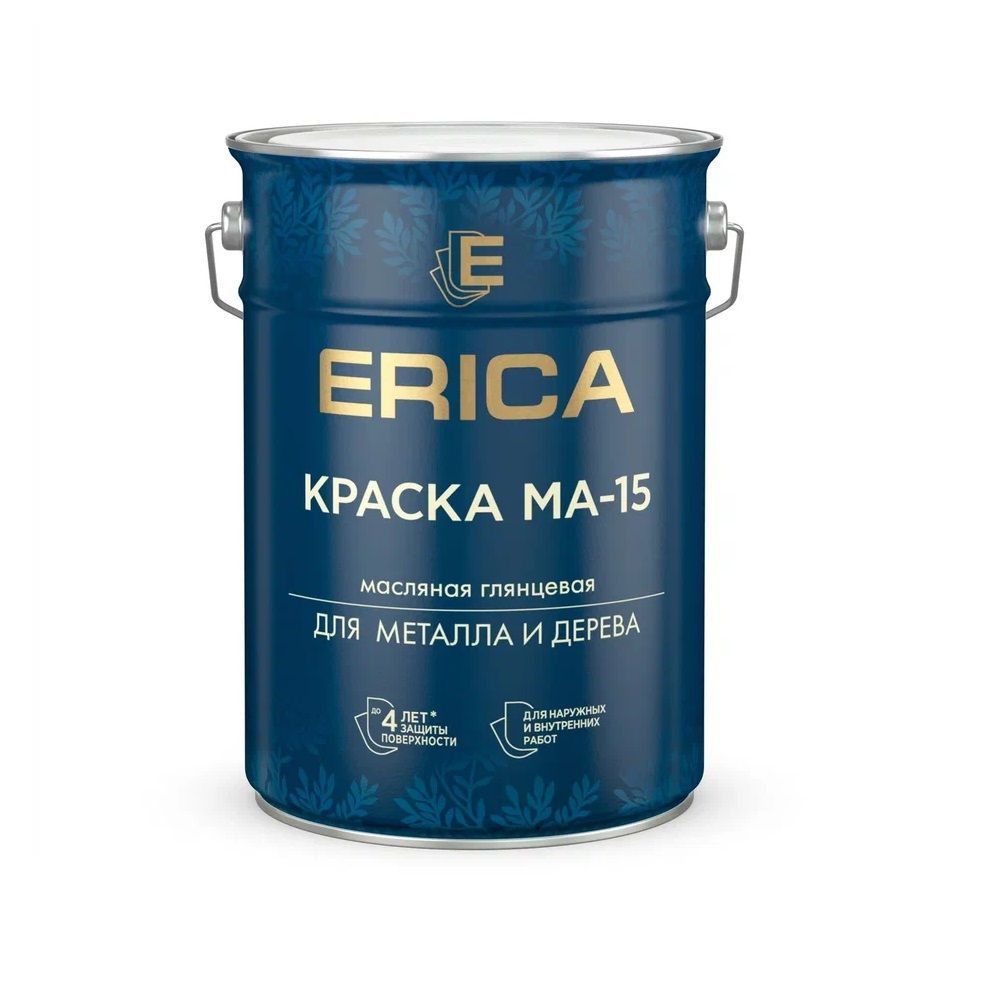 Краска масляная МА-15 СУРИК 20 кг Erica