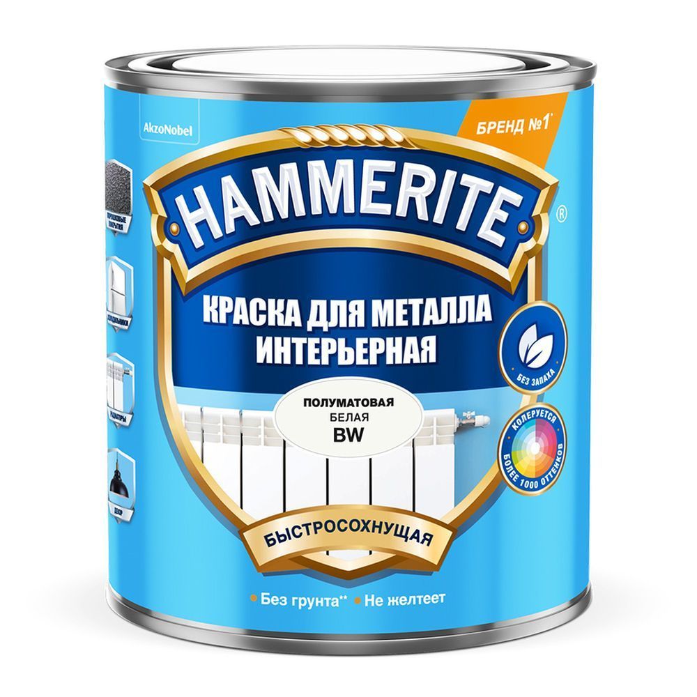 Краска для металлических поверхностей интерьерная Hammerite база BС 0,9л (Распродажа)