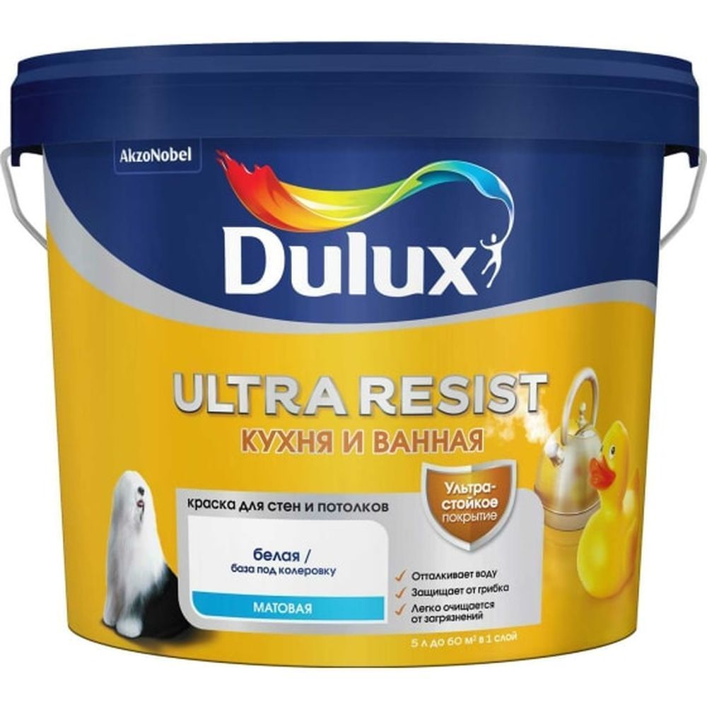 Краска для кухни и ванной латексная Dulux Ultra Resist BW мат 5л