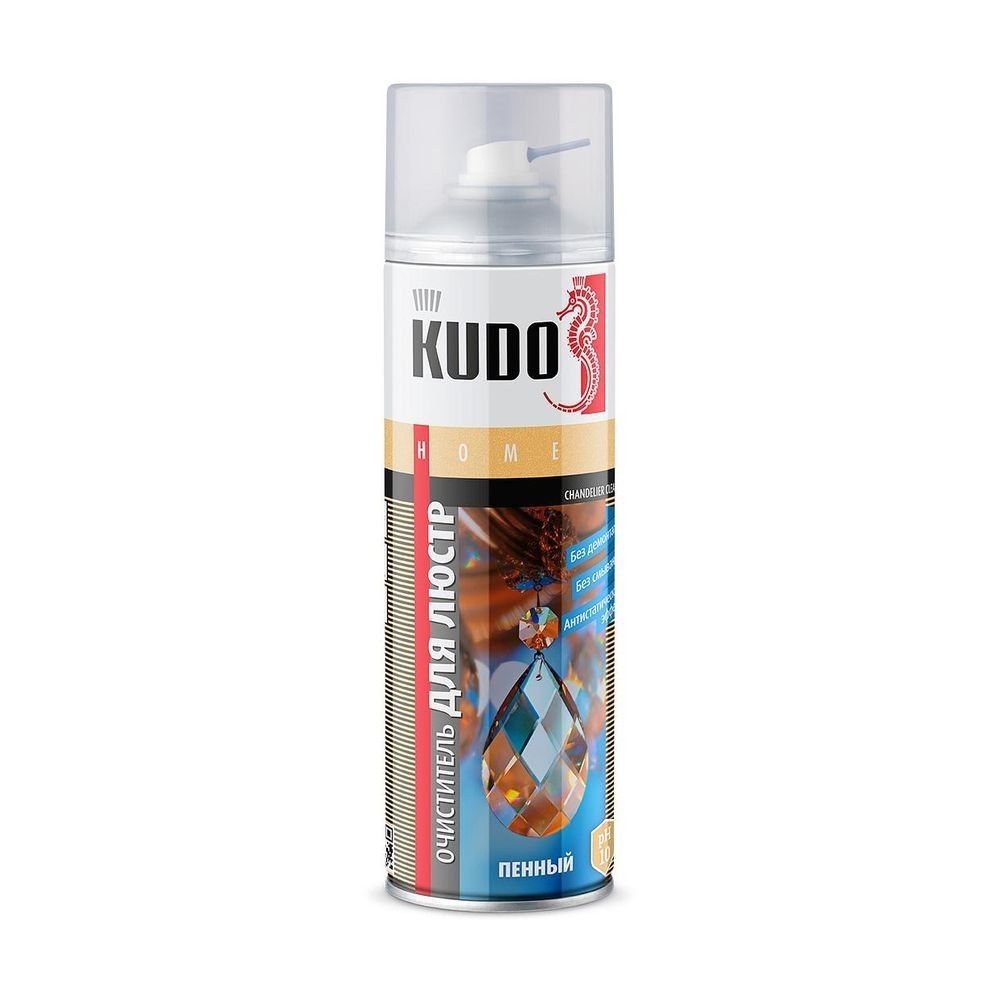 Очиститель для люстр пенный 650мл KUDO (12шт) KU-H408 (Распродажа)