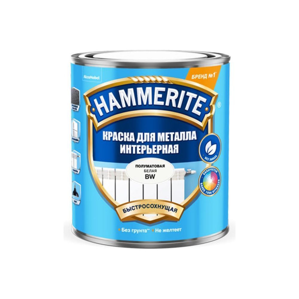 Краска для металлических поверхностей интерьерная Hammerite база BW 0,9л (Распродажа)