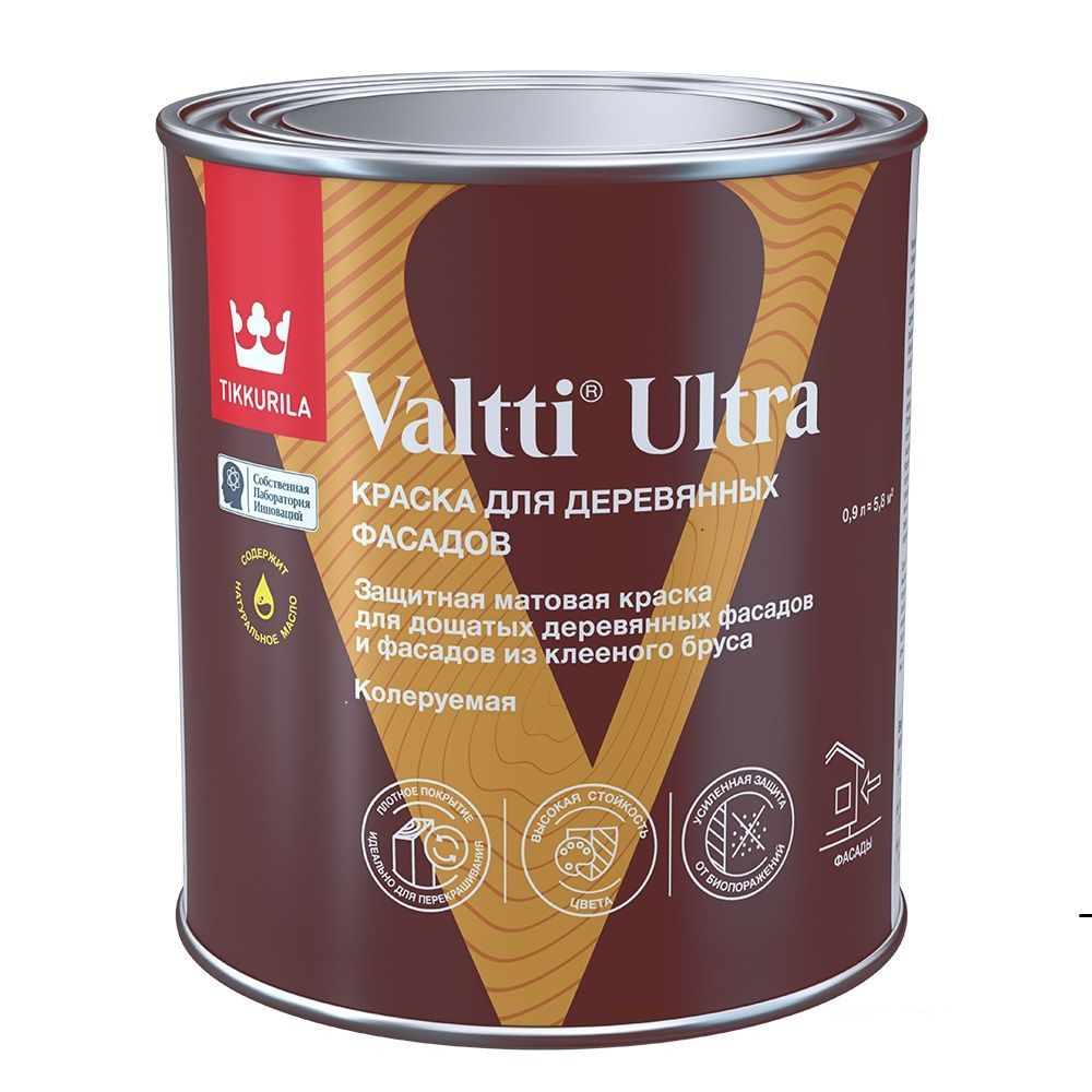 Краска для деревянных фасадов VALTTI ULTRA  С мат 0.9л