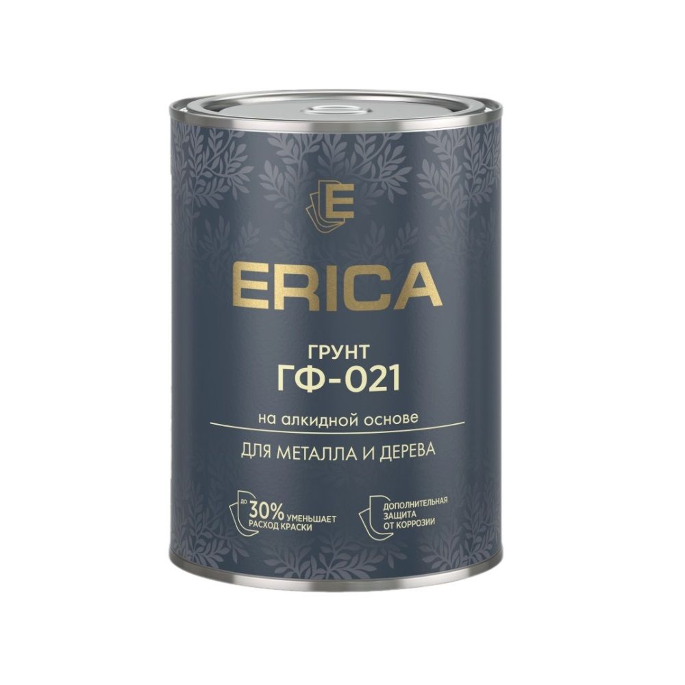 Грунт ГФ-021 СЕРЫЙ  0,8 кг (14шт) Erica