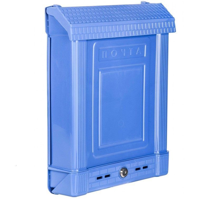 Ящик почтовый с замком Синий 385х310х80мм  (вл.7) Альтернатива М6179