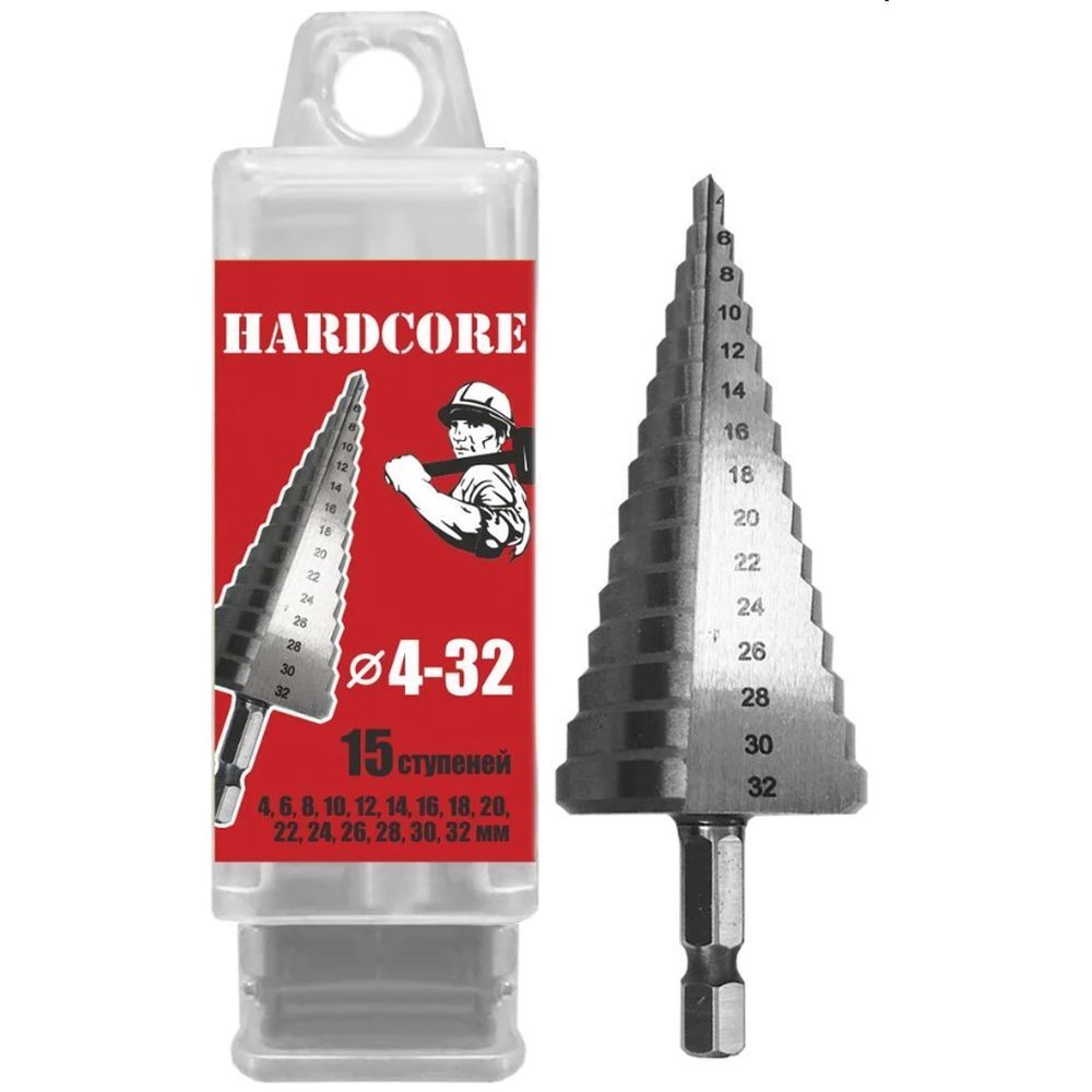 Сверло по металлу шаговое 4-32 мм (15 ступ.) "Hardcore" 142432
