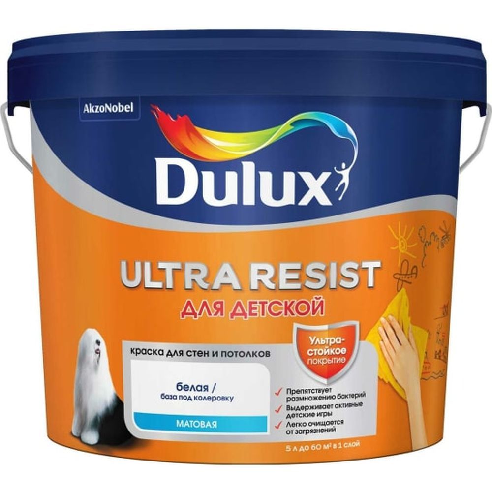 Краска для стен и потолков латексная Dulux Ultra Resist Для детской BW мат 5л (Распродажа)
