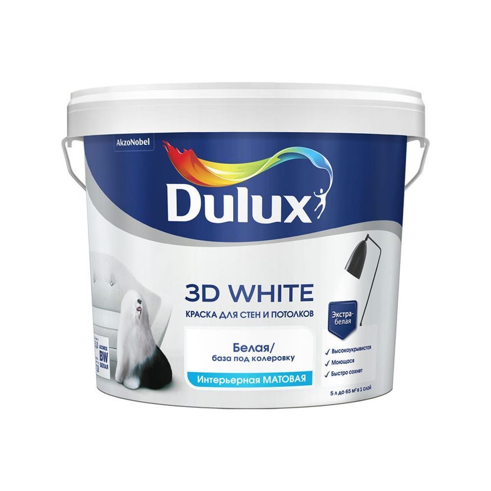 Краска для стен и потолков интерьерная Dulux 3D White BW мат 5л