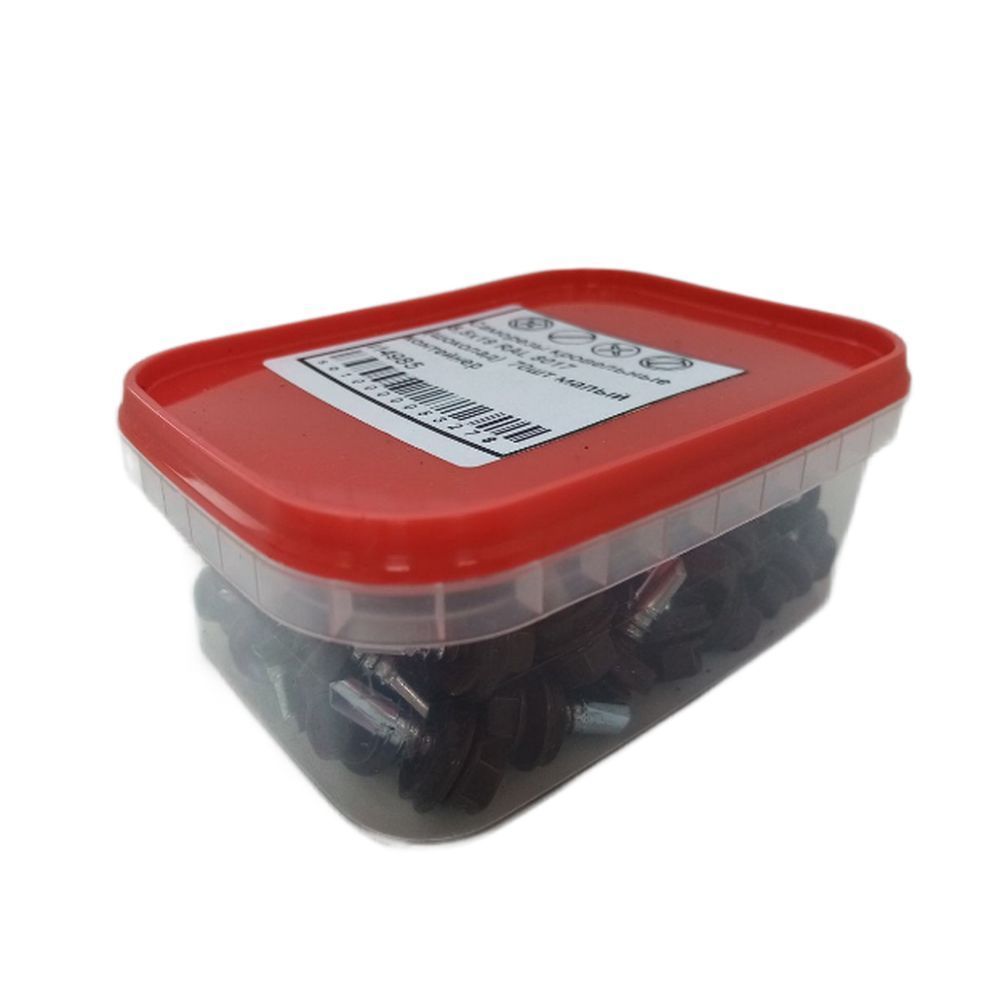 Саморезы кровельные 4,8х35 RAL 8017 (шоколад)  60шт малый контейнер (кратность 24уп.)