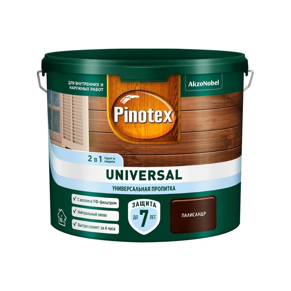 Пропитка Pinotex Universal  2в1 Палисандр 2,5л