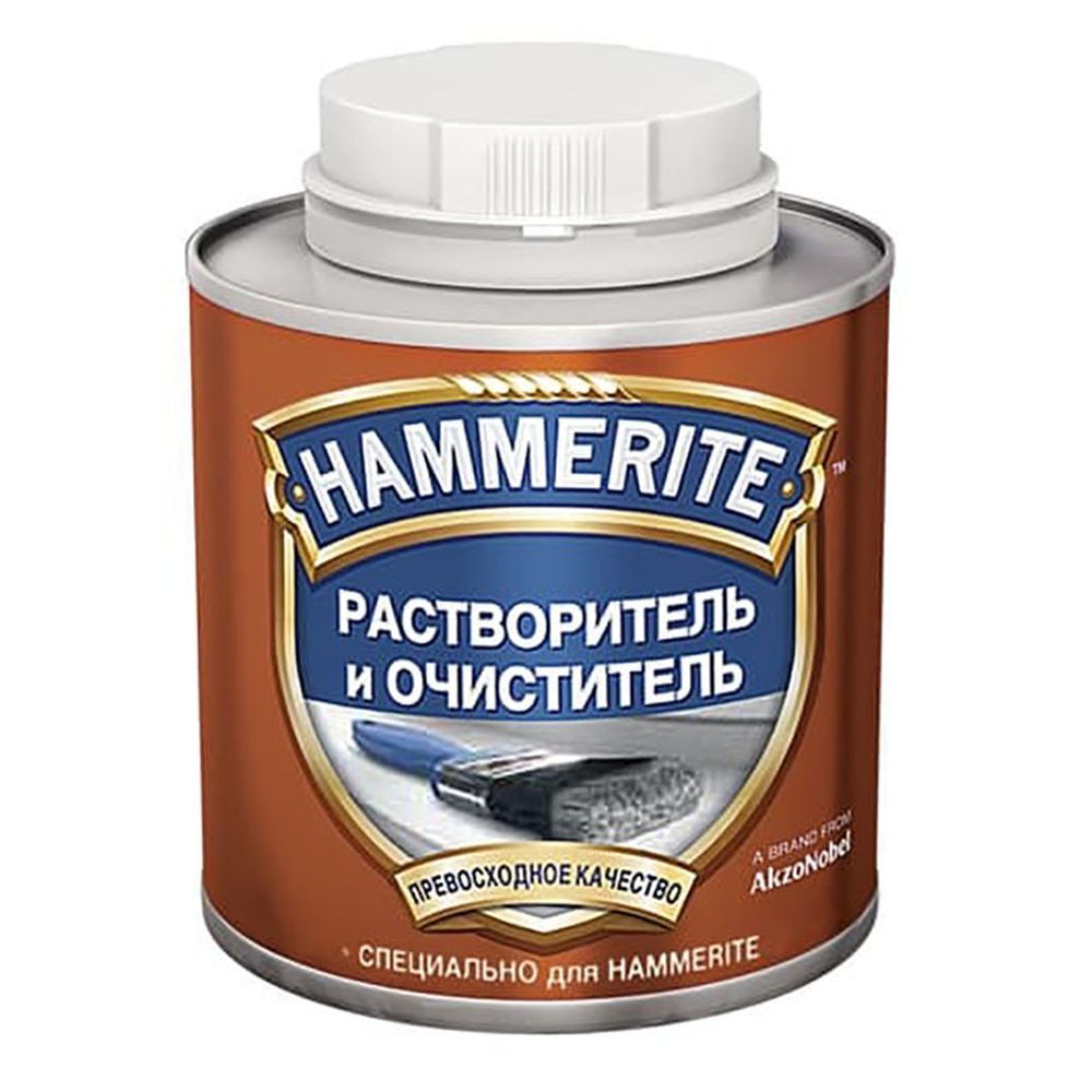 Растворитель и очиститель Hammerite 0.5л (Распродажа)