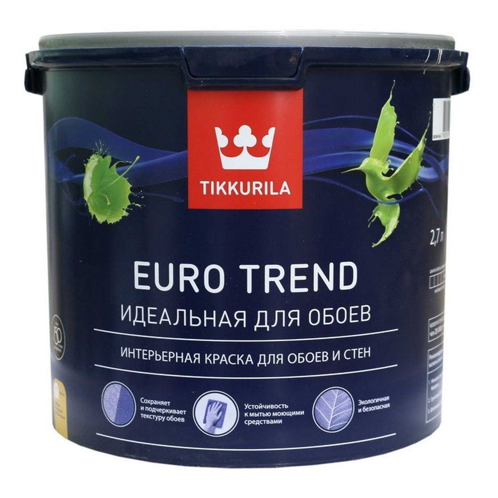 Краска для обоев и стен EURO TREND С 2,7л (Распродажа)