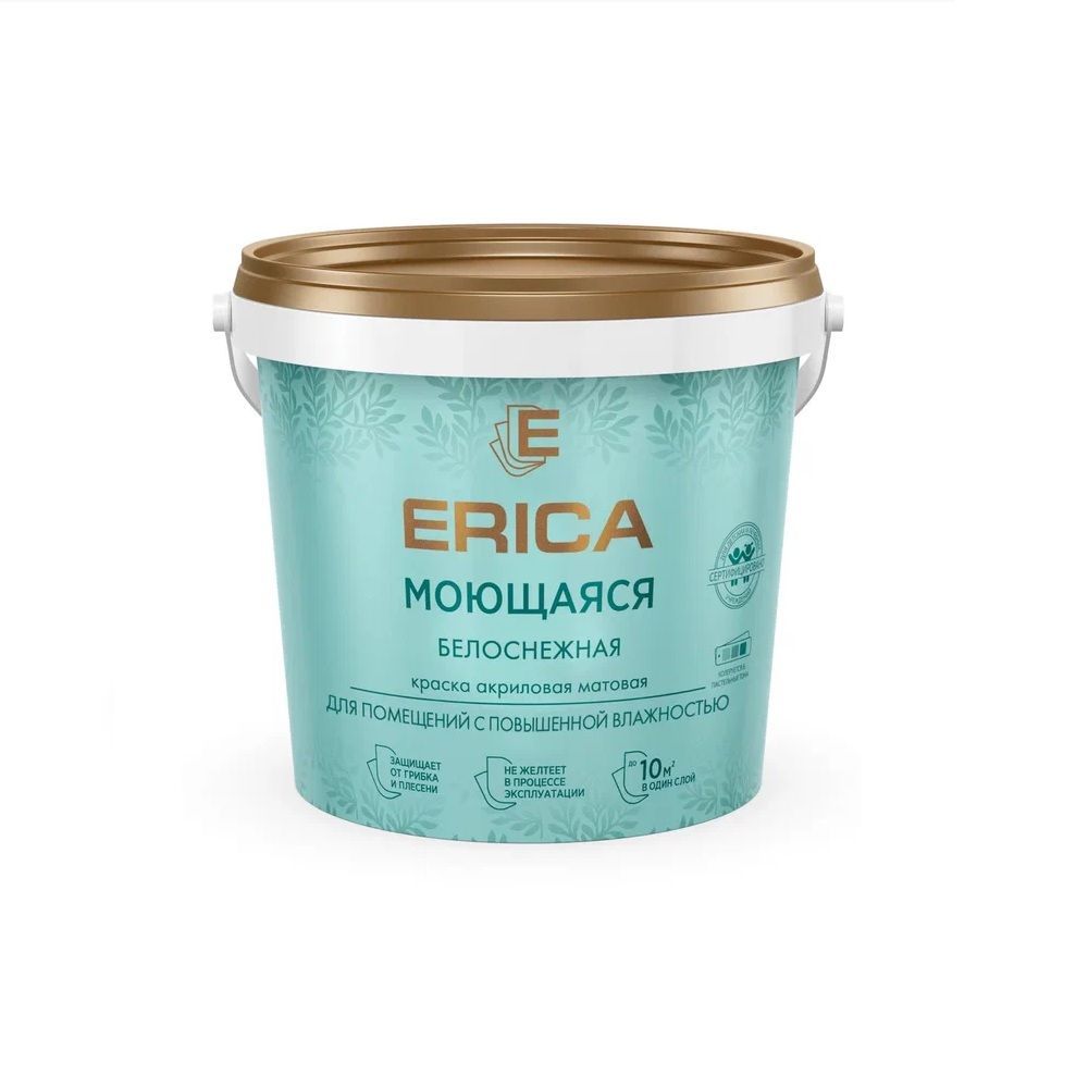Краска акриловая белоснежная МОЮЩАЯСЯ  1,4 кг (8 шт) Erica