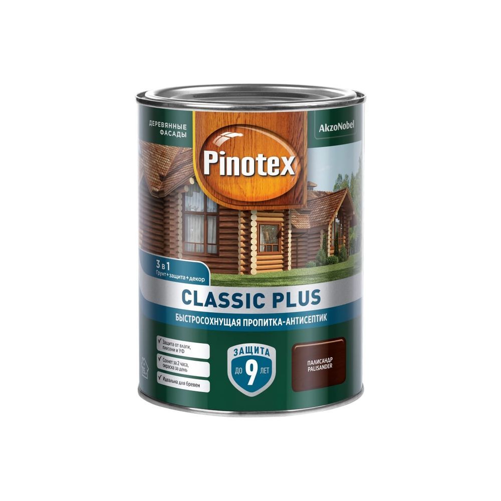 Пропитка Pinotex Classic Plus 3в1 Палисандр  0,9л