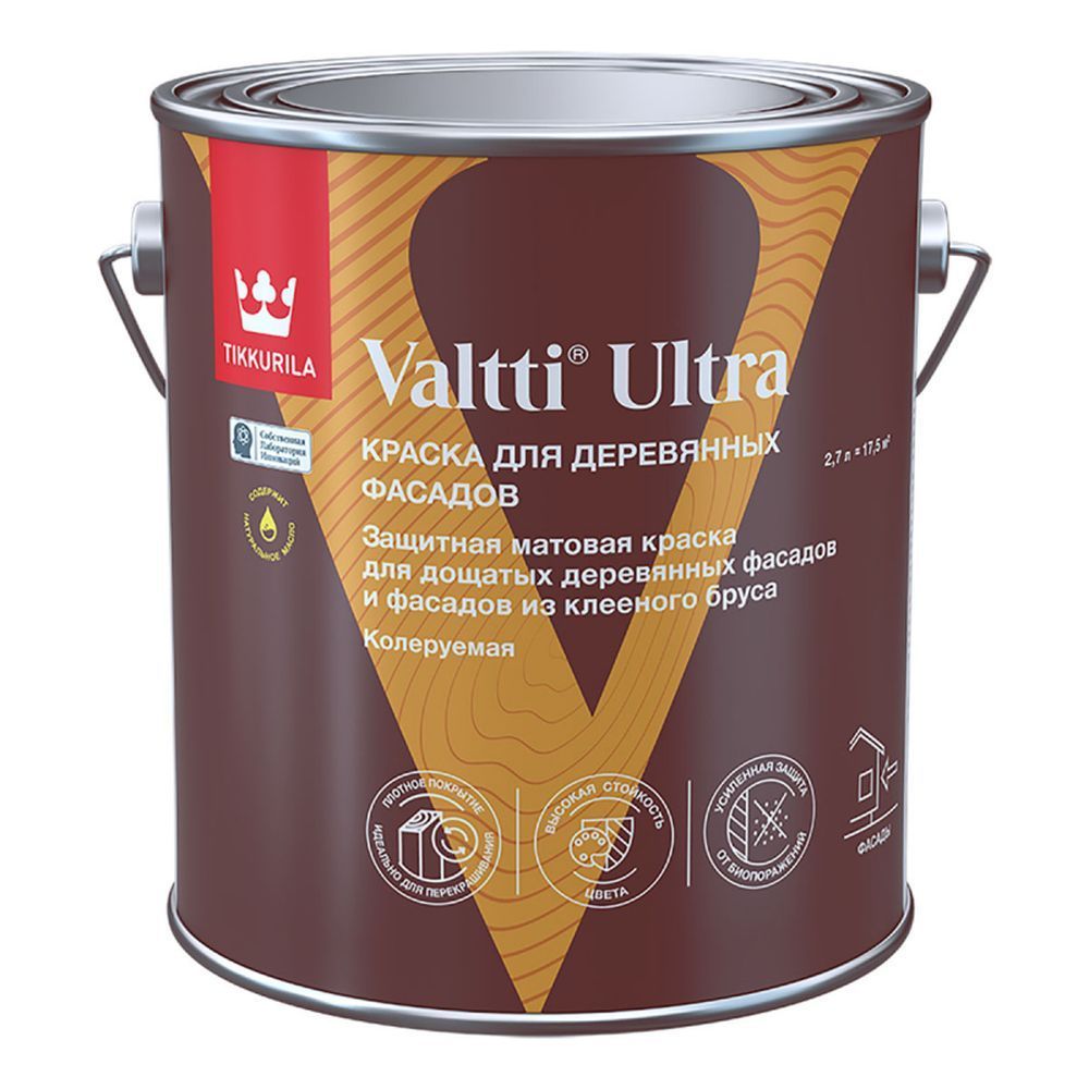 Краска для деревянных фасадов VALTTI ULTRA  С мат 2,7л (6шт)