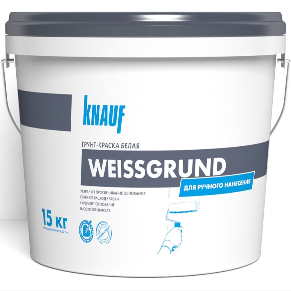 Грунт - краска KNAUF Вайсгрунд белая 15 кг