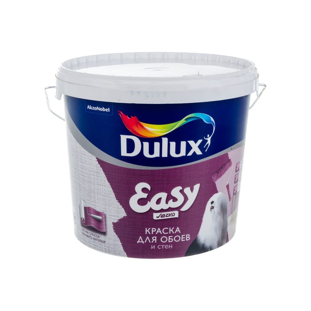 Краска для обоев и стен Dulux Easy BW мат  5л (Распродажа)