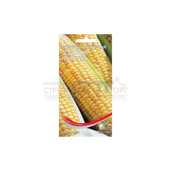 Кукуруза сахарная Золотой Початок 17 шт ЦП Дом семян