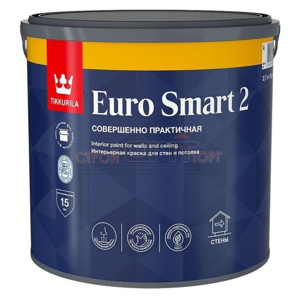 Краска интерьерная  EURO SMART 2 VVA гл/мат  2,7л