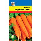 Морковь Медовая на вкус среднеспелый 1,5 г ЦП Урожай уДачи