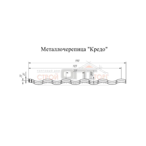 Металлочерепица  Кредо (1,190/1,125) 0,5 мм покрытие Rooftop Бархат/Стальной бархат