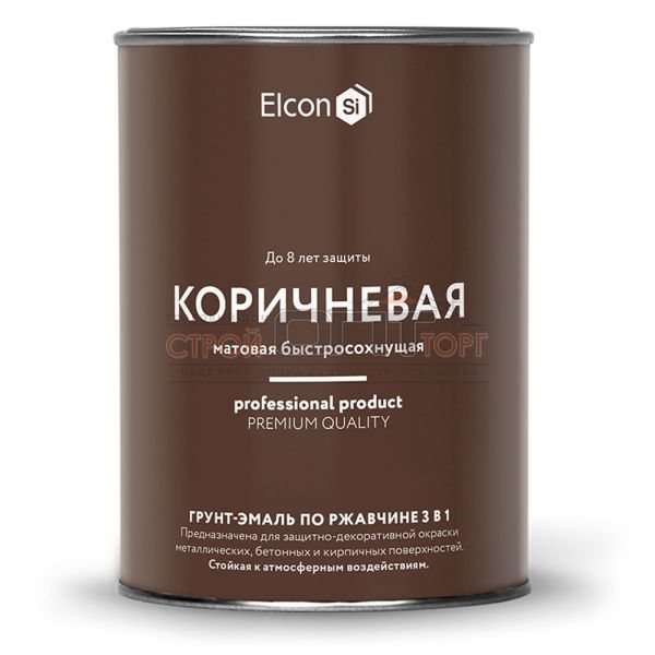 Грунт-эмаль по ржавчине  3в1 матовая коричневая 0,8 кг (12шт) Elcon