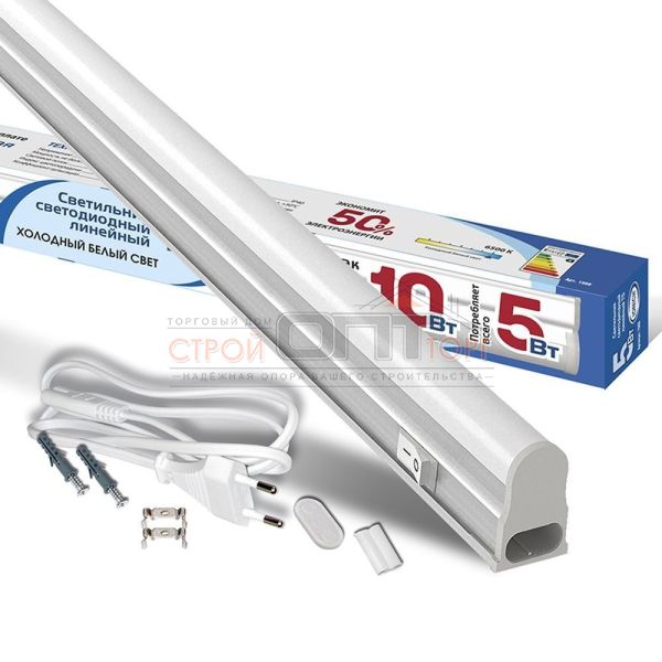 Светильник LED линейный Т5 с выкл., шнуром и вилкой 300мм 5Вт, 6500К, 230В,450Лм, IP40 IONICH 1566 (25 шт)