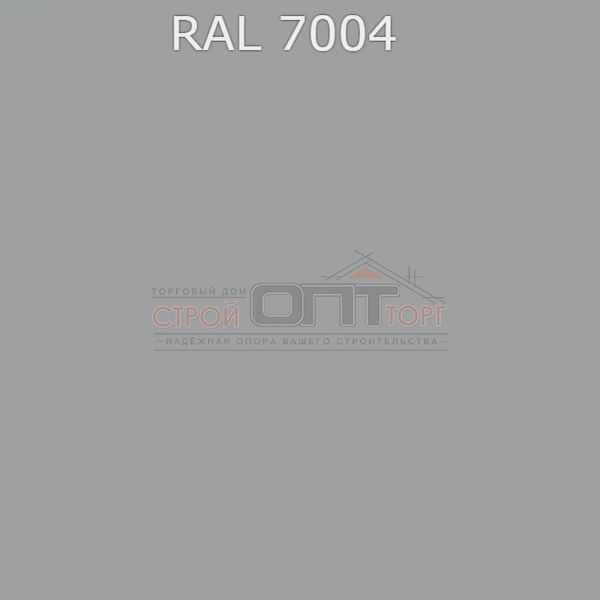 Колено стока (отмет) 150мм RAL7004 (Вегасток)
