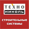 Компания «ТЕХНОНИКОЛЬ»